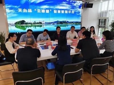 初心如磐 奮楫篤行 ——“e路先鋒”網(wǎng)信隊伍建設(shè)品牌實踐與探索