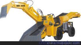 【組裝扒渣機生產(chǎn)組裝廠家】價格,廠家,圖片,礦業(yè)裝卸設(shè)備,洛陽明元礦山設(shè)備制造有限公司