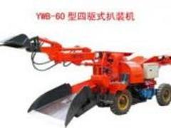 輪式扒渣機銷售|永興液壓輪式扒渣機銷量怎么樣圖片|輪式扒渣機銷售|永興液壓輪式扒渣機銷量怎么樣產(chǎn)品圖片由青州市永興液壓機械廠公司生產(chǎn)提供