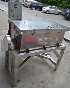 廣州w型混合機(jī) 300l干粉攪拌機(jī)